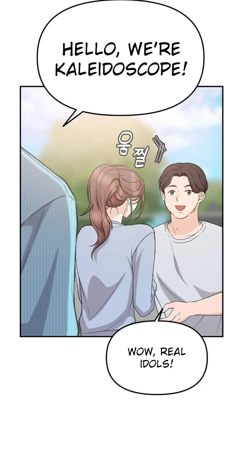One Day, I Suddenly Got a Crush Chapter 5 page 37 - 