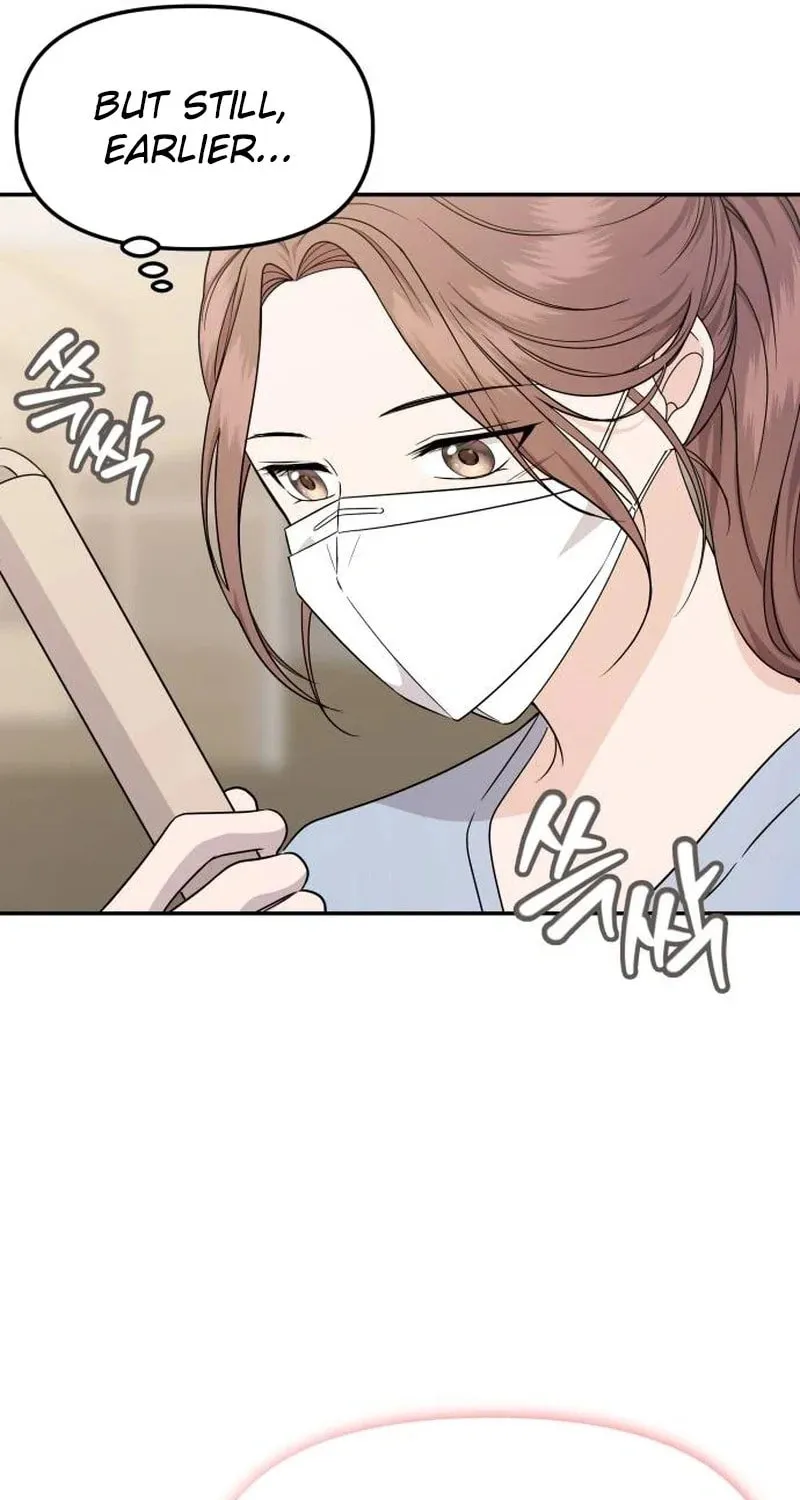 One Day, I Suddenly Got a Crush Chapter 5 page 73 - 