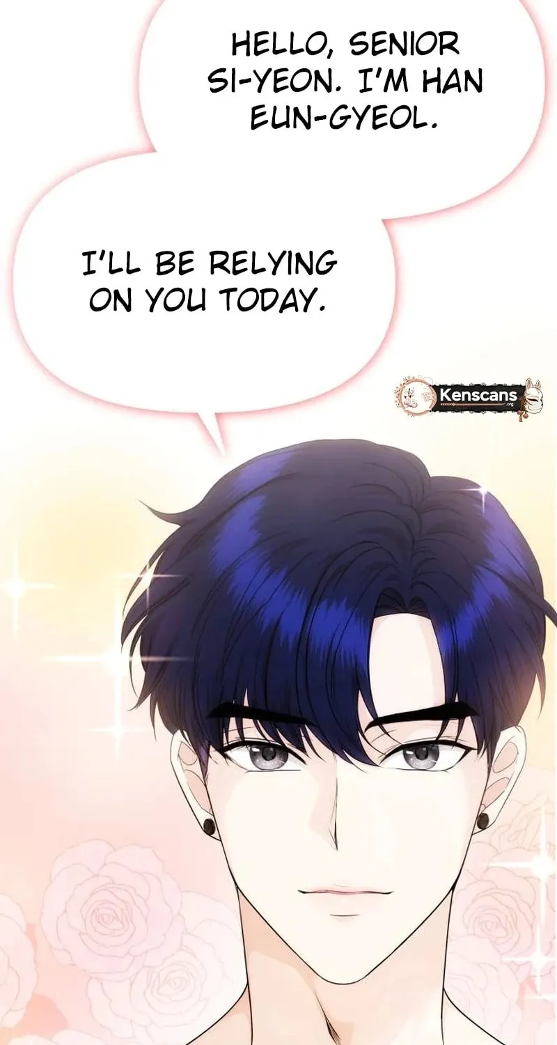 One Day, I Suddenly Got a Crush Chapter 5 page 74 - 