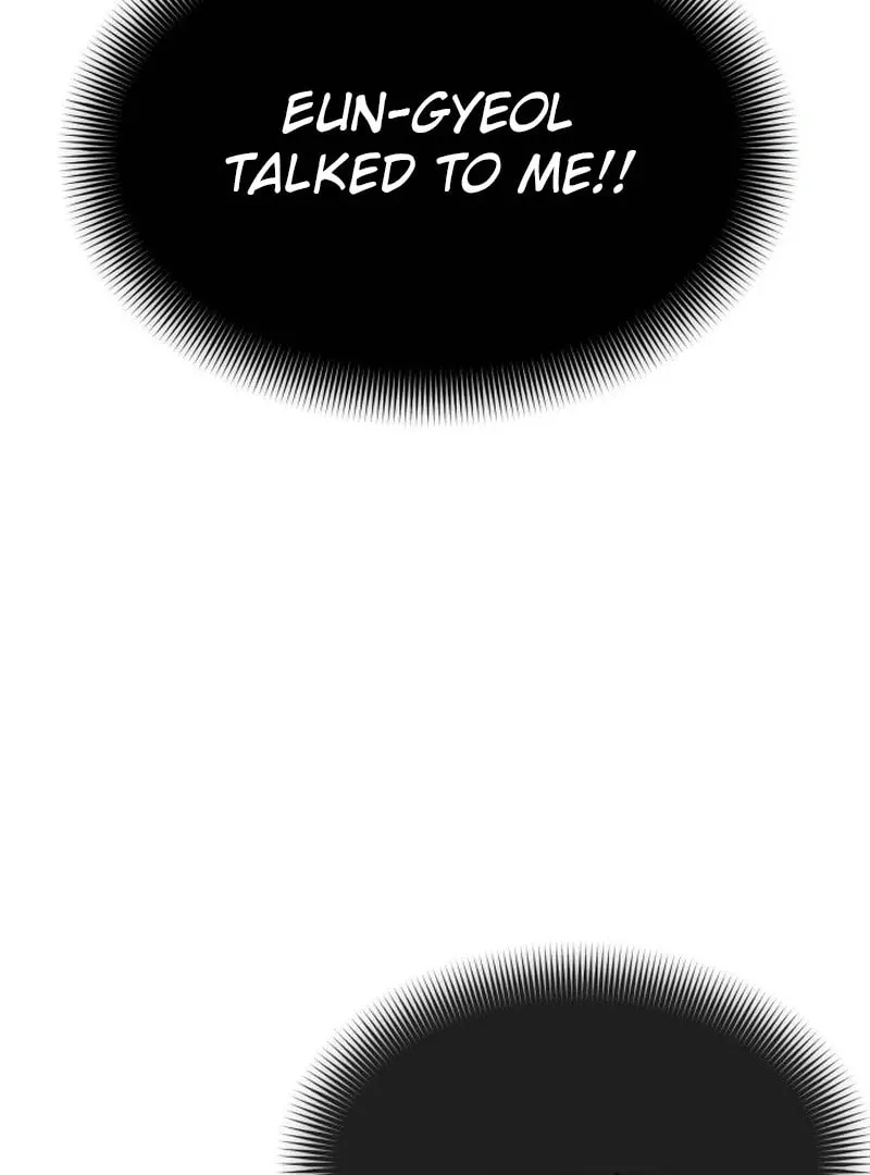One Day, I Suddenly Got a Crush Chapter 5 page 76 - 