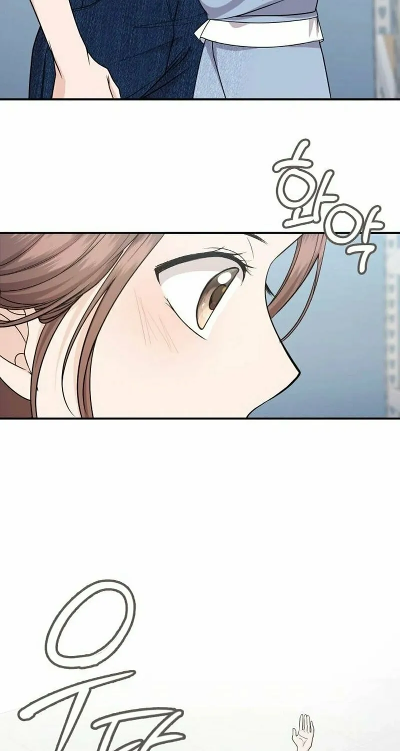 One Day, I Suddenly Got a Crush Chapter 5 page 86 - 