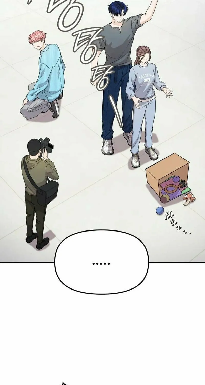 One Day, I Suddenly Got a Crush Chapter 5 page 87 - 