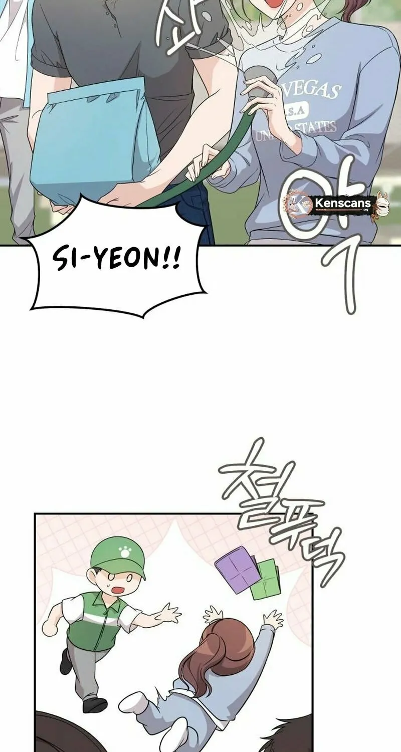 One Day, I Suddenly Got a Crush Chapter 5 page 90 - 