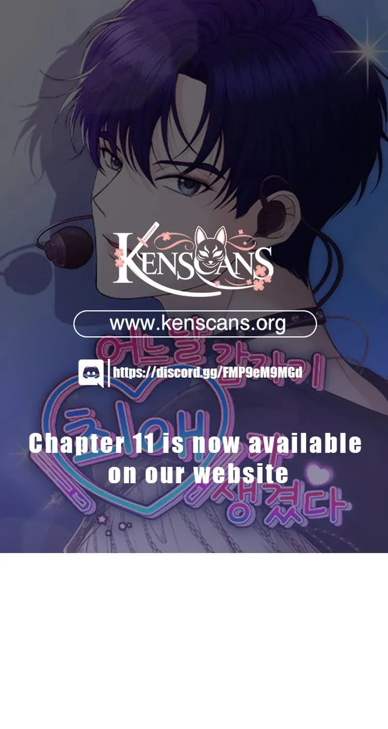 One Day, I Suddenly Got a Crush Chapter 6 page 1 - 