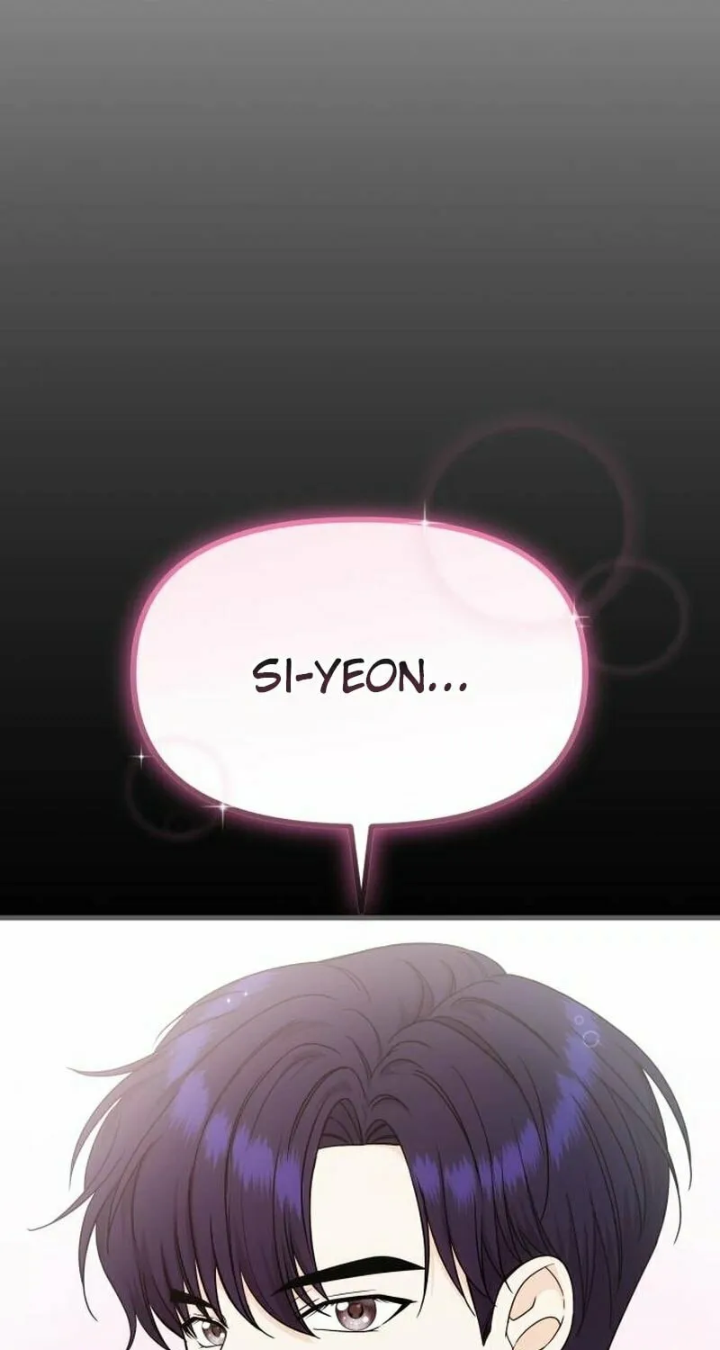 One Day, I Suddenly Got a Crush Chapter 6 page 11 - 