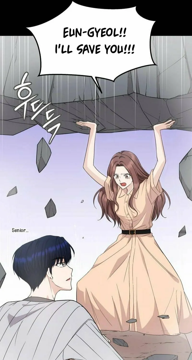 One Day, I Suddenly Got a Crush Chapter 6 page 17 - 