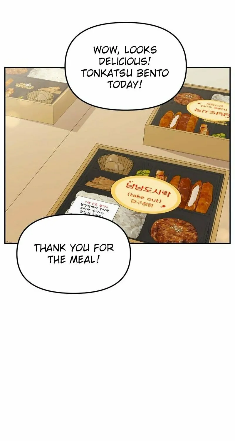 One Day, I Suddenly Got a Crush Chapter 6 page 43 - 