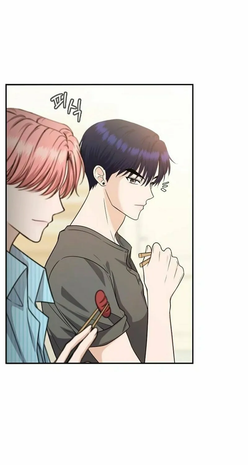 One Day, I Suddenly Got a Crush Chapter 6 page 59 - 