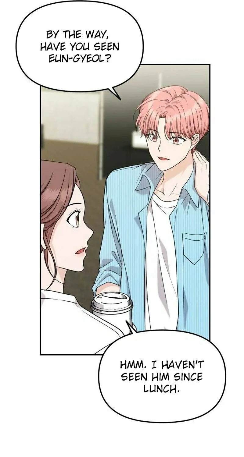One Day, I Suddenly Got a Crush Chapter 6 page 88 - 