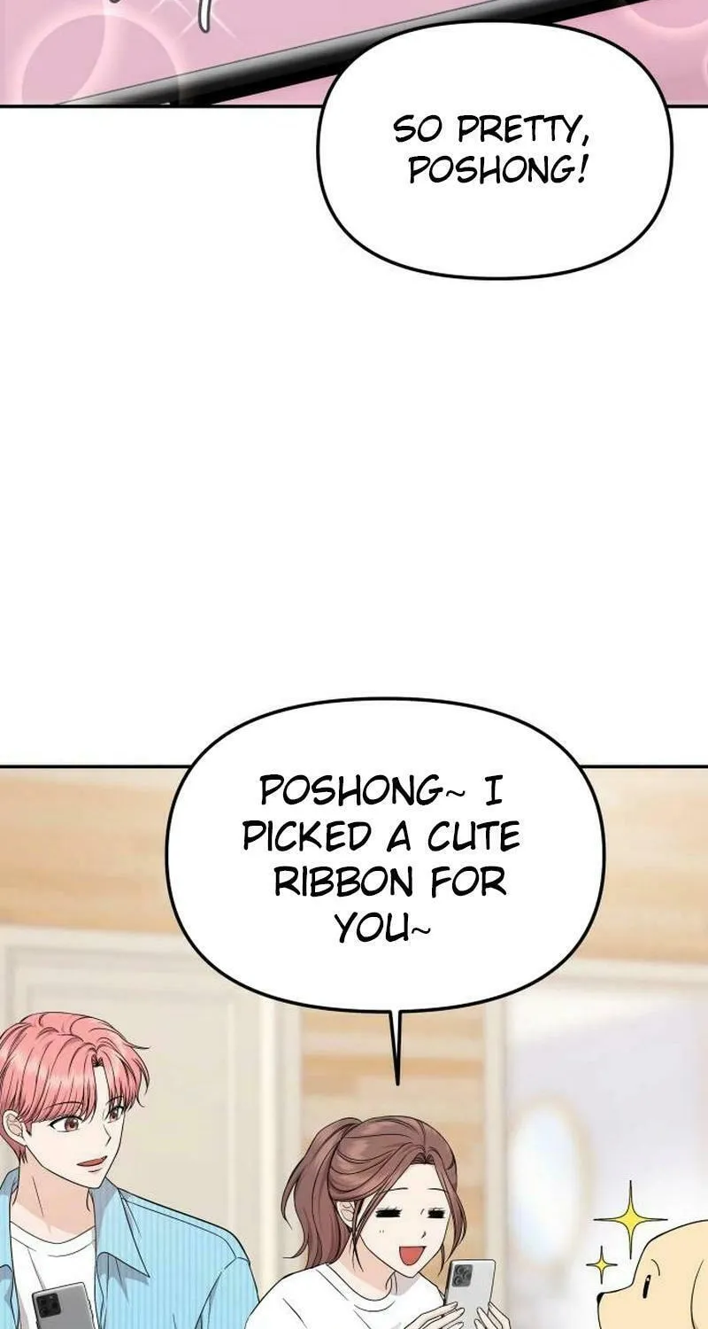 One Day, I Suddenly Got a Crush Chapter 7 page 15 - 