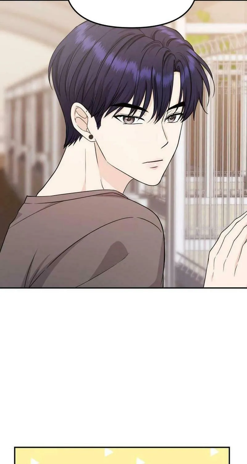 One Day, I Suddenly Got a Crush Chapter 7 page 4 - 