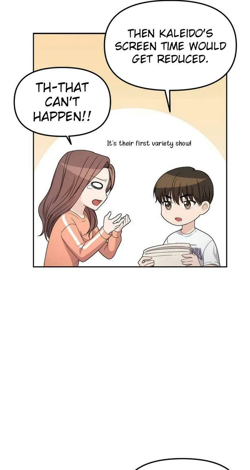 One Day, I Suddenly Got a Crush Chapter 7 page 74 - 