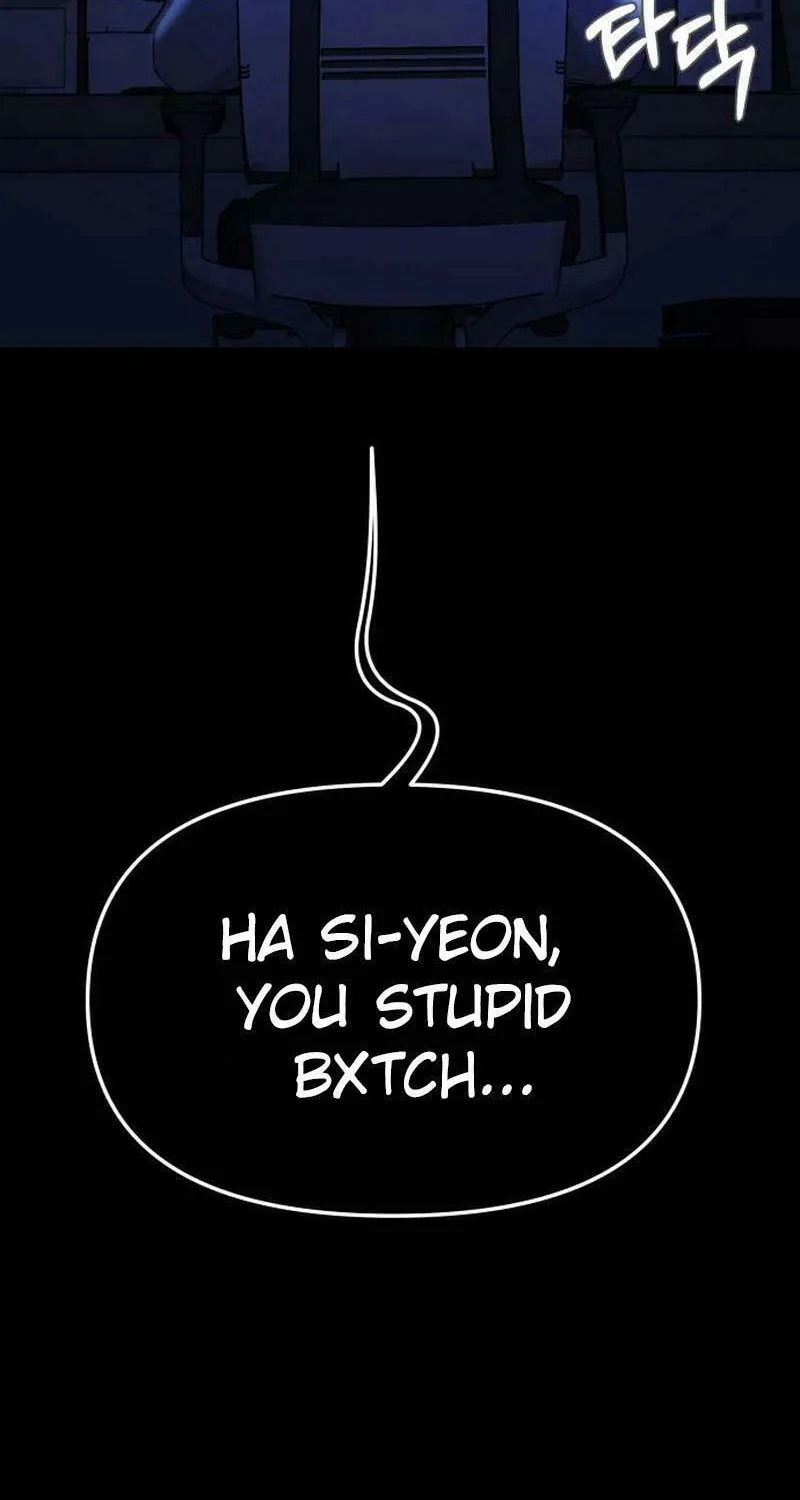 One Day, I Suddenly Got a Crush Chapter 7 page 97 - 