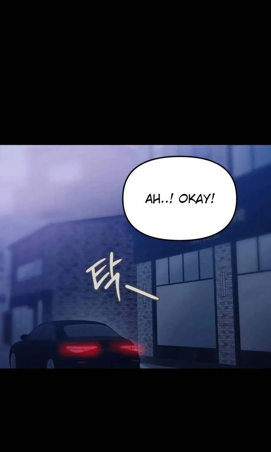 One Day, I Suddenly Got a Crush Chapter 8 page 114 - 