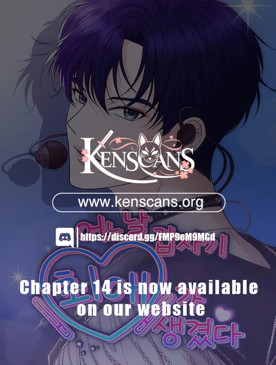 One Day, I Suddenly Got a Crush Chapter 8 page 120 - 