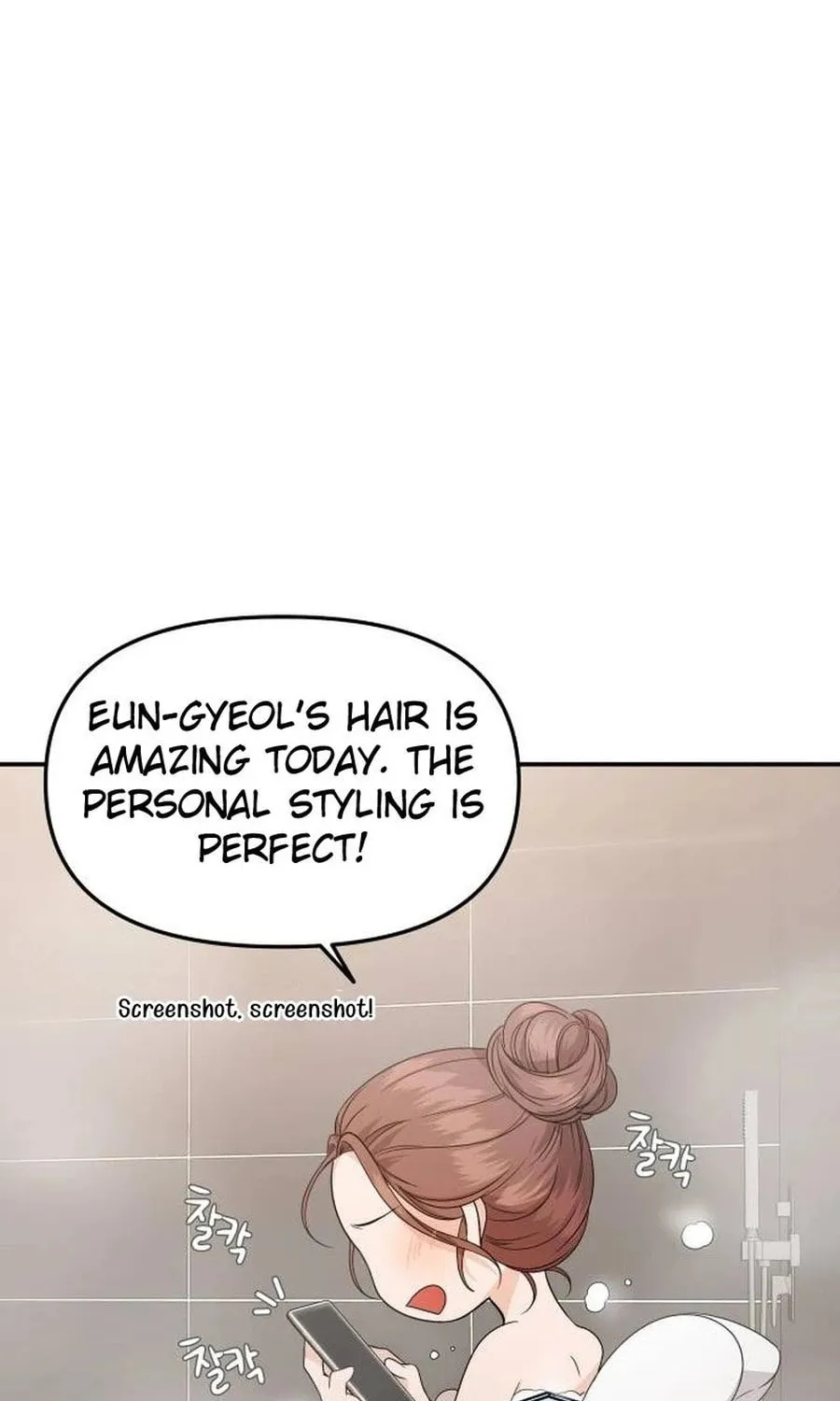One Day, I Suddenly Got a Crush Chapter 8 page 27 - 