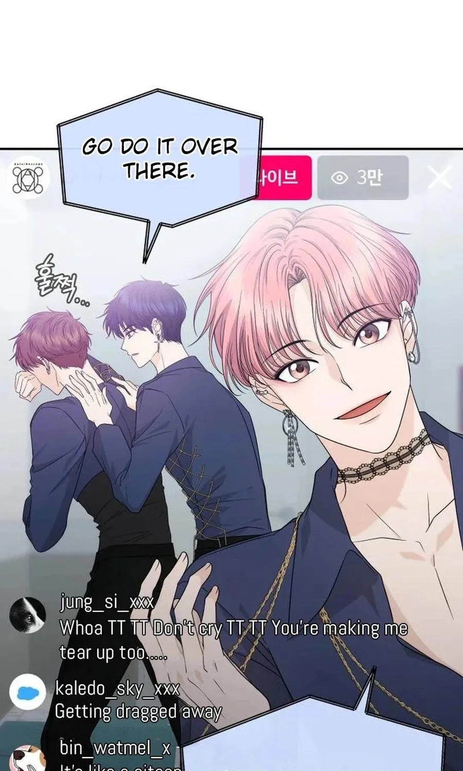 One Day, I Suddenly Got a Crush Chapter 8 page 38 - 
