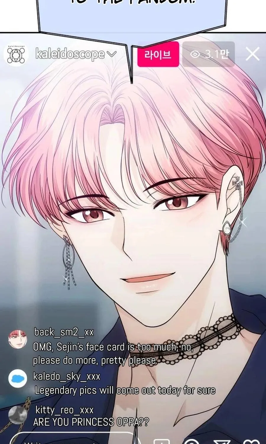 One Day, I Suddenly Got a Crush Chapter 8 page 40 - 