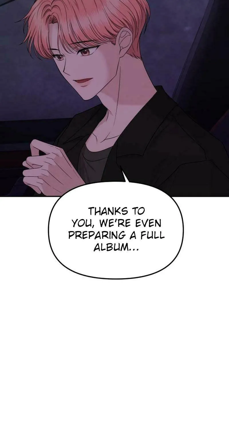 One Day, I Suddenly Got a Crush Chapter 9 page 17 - 