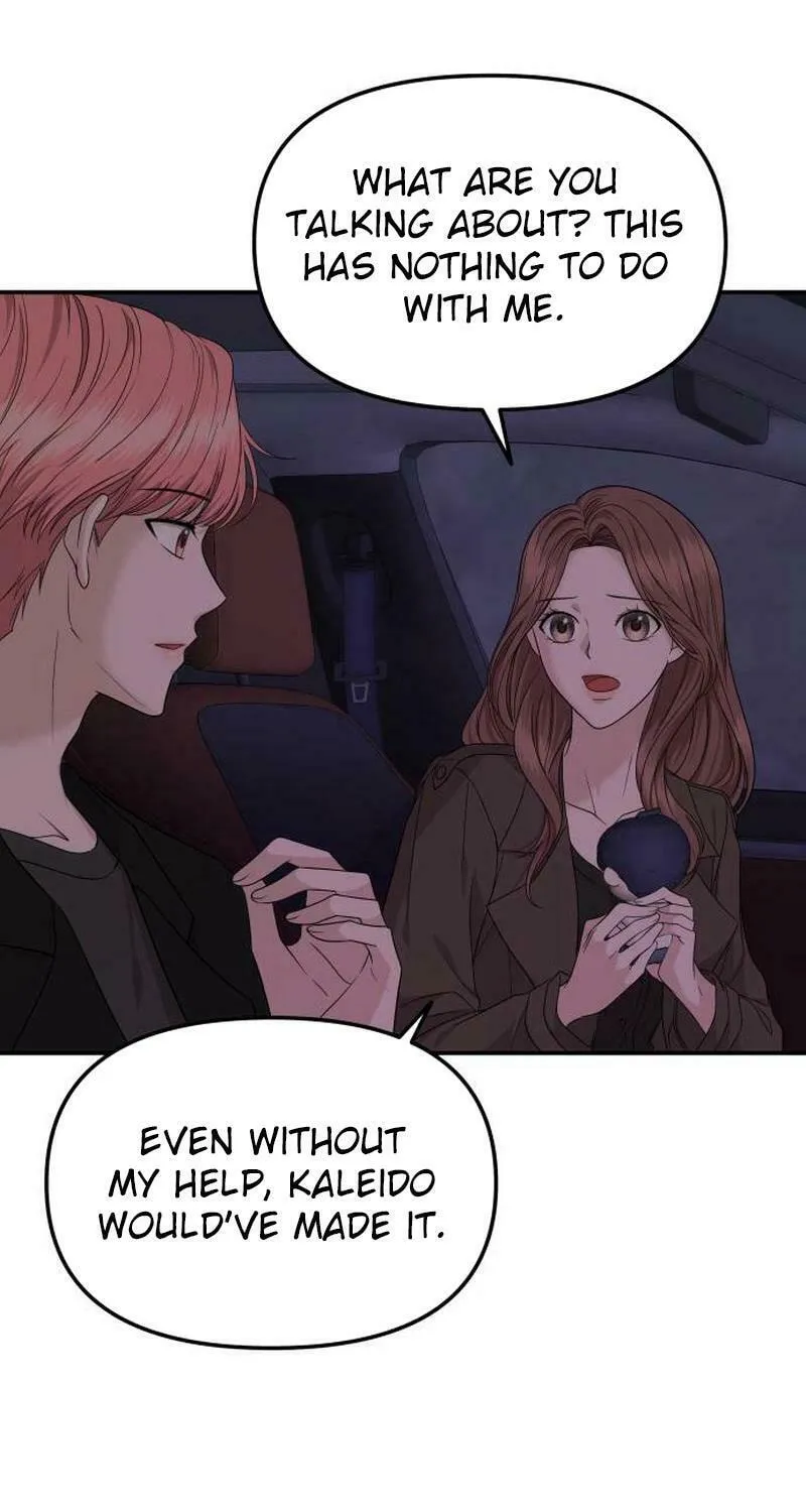 One Day, I Suddenly Got a Crush Chapter 9 page 18 - 