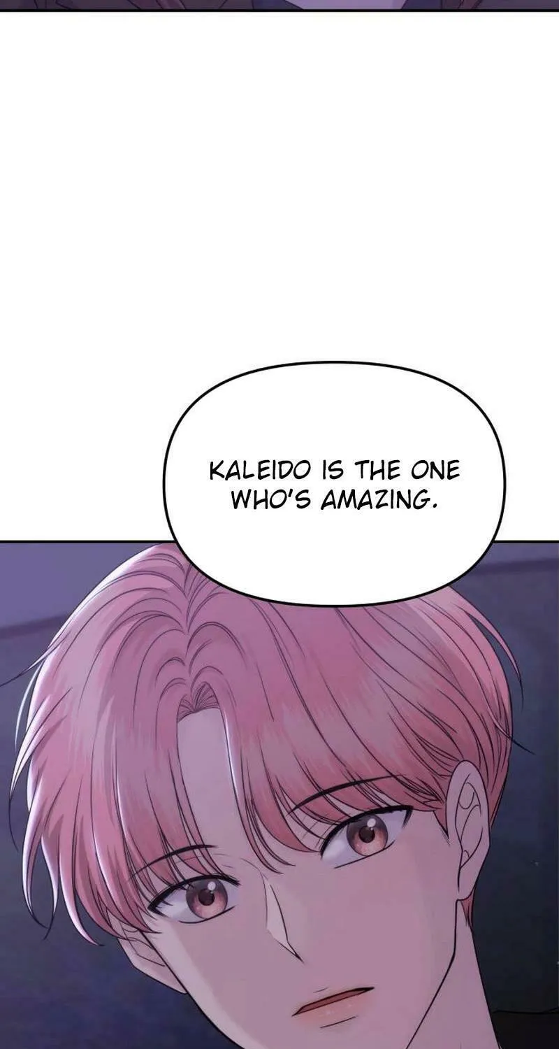 One Day, I Suddenly Got a Crush Chapter 9 page 22 - 