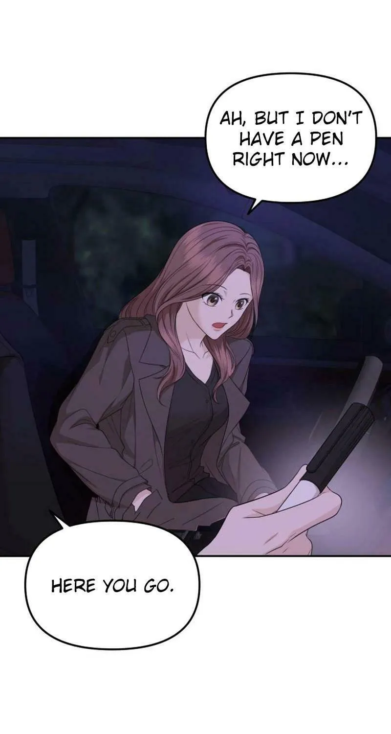 One Day, I Suddenly Got a Crush Chapter 9 page 26 - 