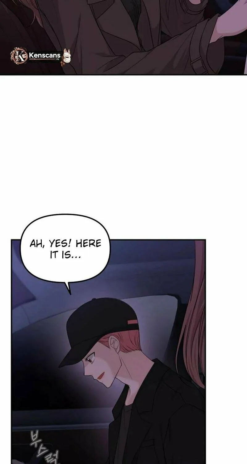 One Day, I Suddenly Got a Crush Chapter 9 page 5 - 