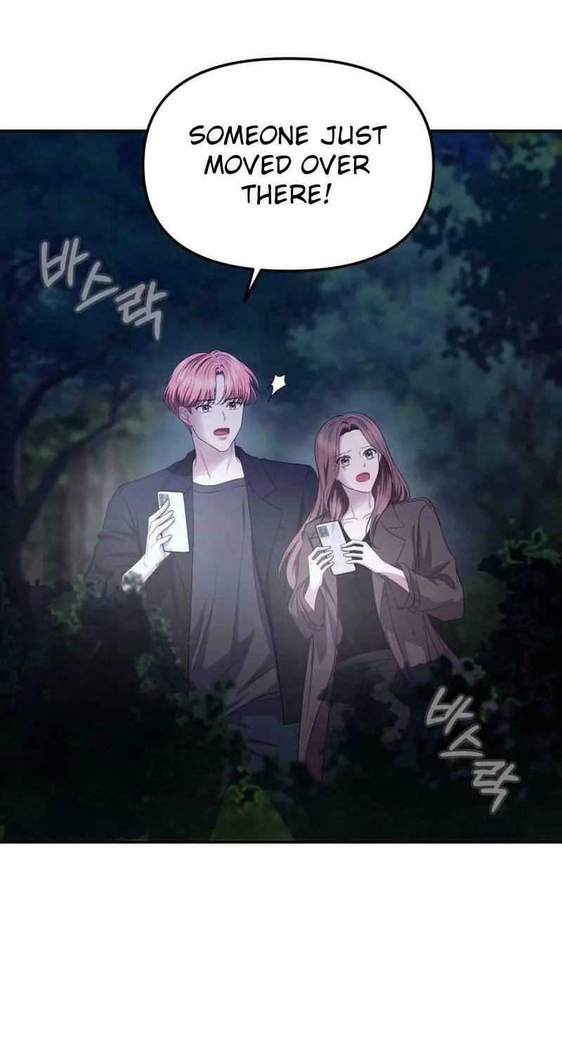 One Day, I Suddenly Got a Crush Chapter 9 page 47 - 