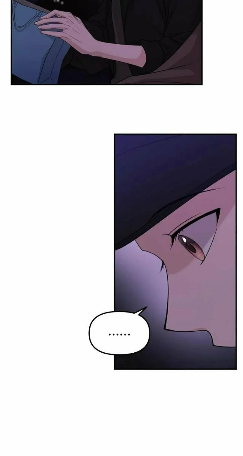 One Day, I Suddenly Got a Crush Chapter 9 page 6 - 