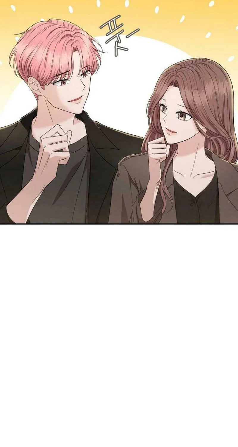 One Day, I Suddenly Got a Crush Chapter 9 page 55 - 