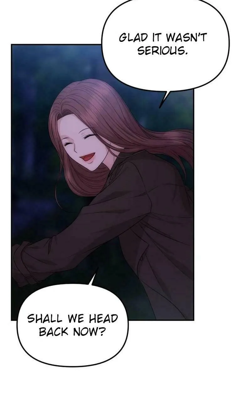 One Day, I Suddenly Got a Crush Chapter 9 page 57 - 