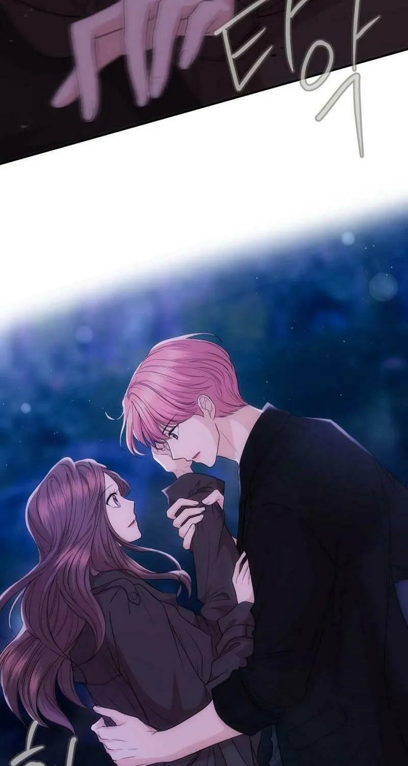 One Day, I Suddenly Got a Crush Chapter 9 page 59 - 