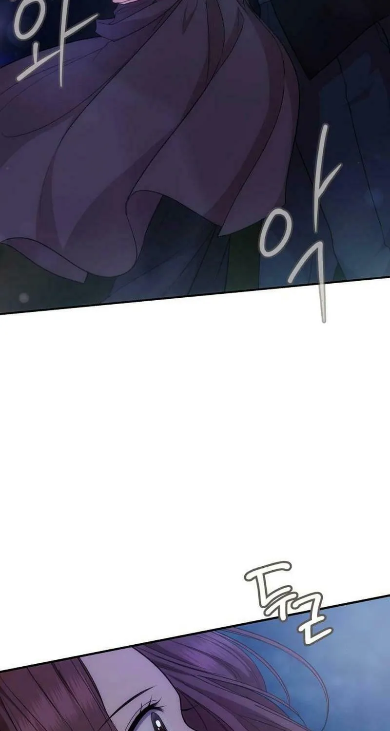 One Day, I Suddenly Got a Crush Chapter 9 page 60 - 