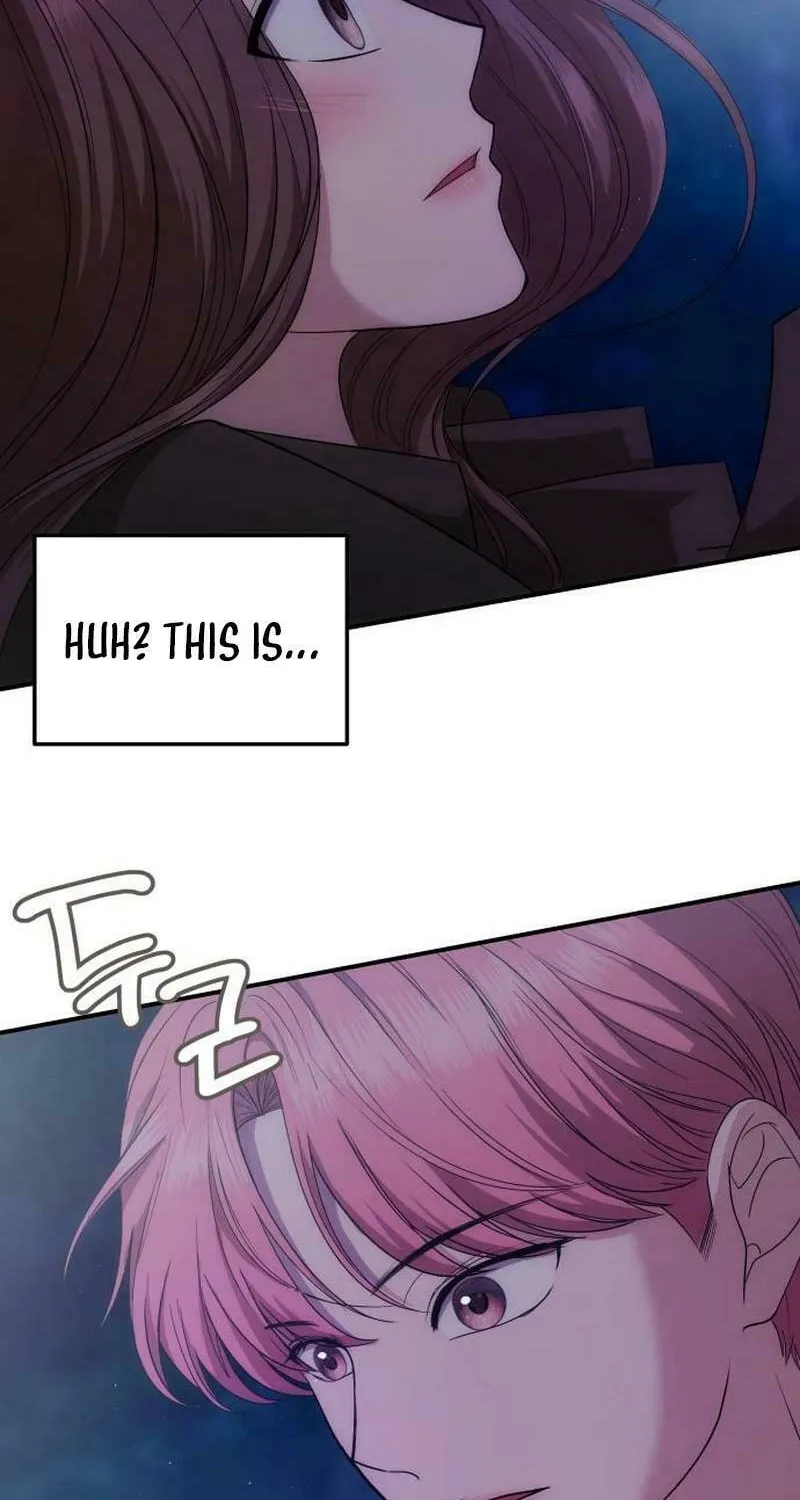 One Day, I Suddenly Got a Crush Chapter 9 page 61 - 