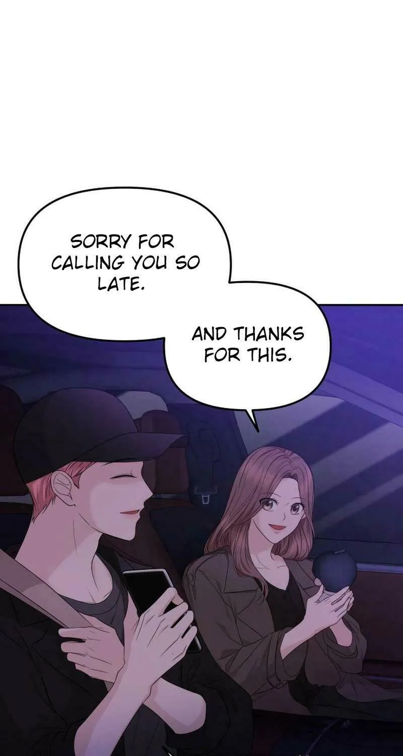 One Day, I Suddenly Got a Crush Chapter 9 page 70 - 