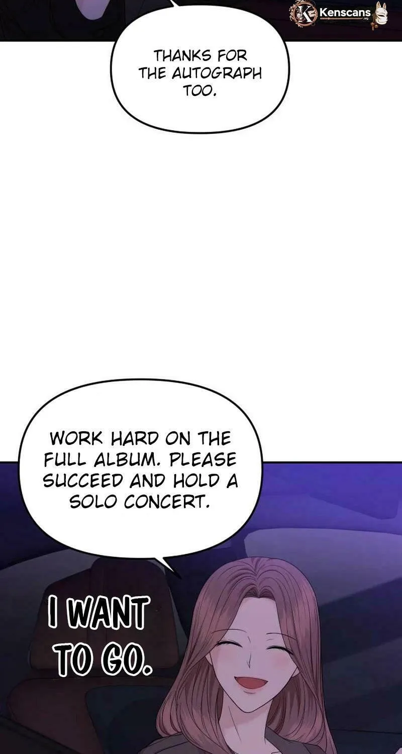 One Day, I Suddenly Got a Crush Chapter 9 page 71 - 