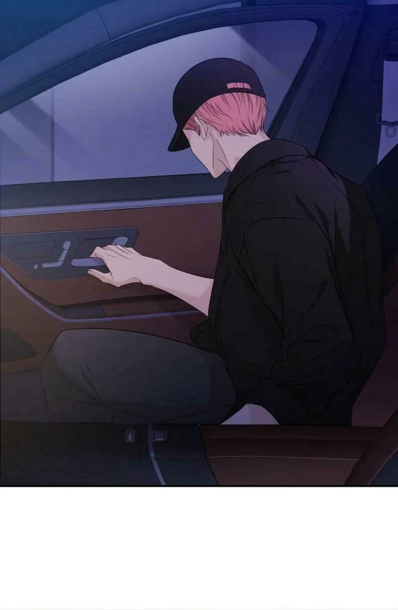 One Day, I Suddenly Got a Crush Chapter 9 page 73 - 