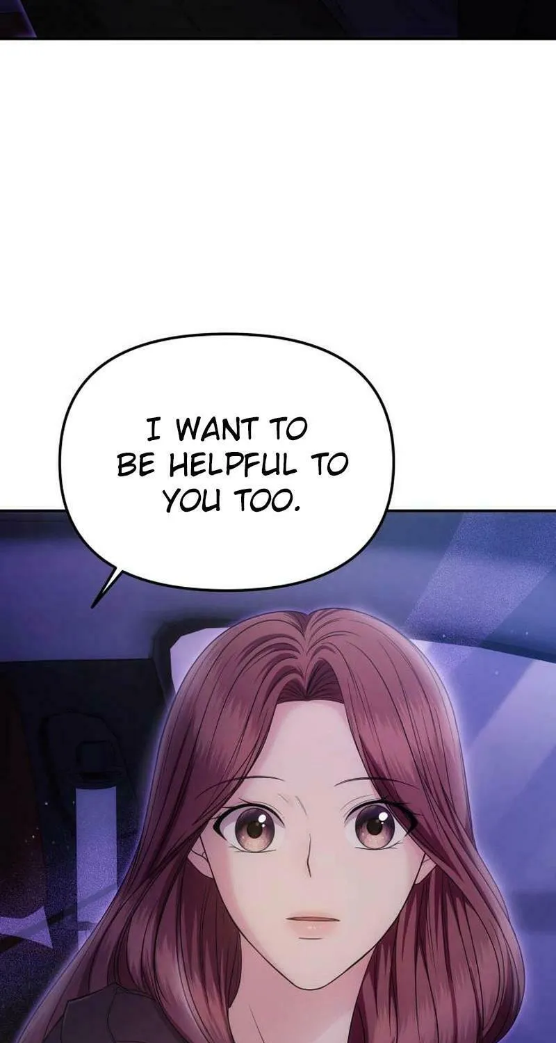 One Day, I Suddenly Got a Crush Chapter 9 page 78 - 