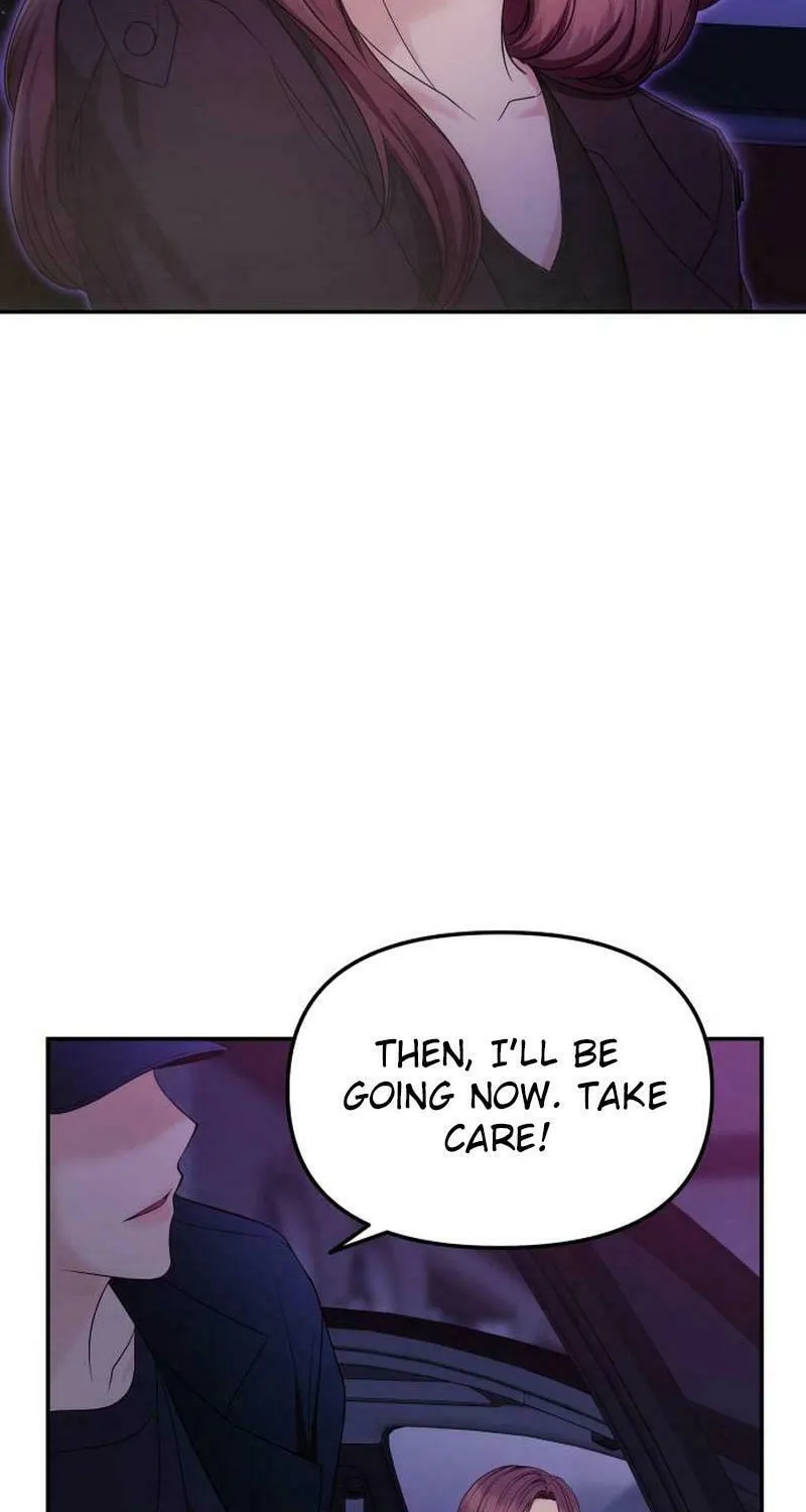 One Day, I Suddenly Got a Crush Chapter 9 page 79 - 
