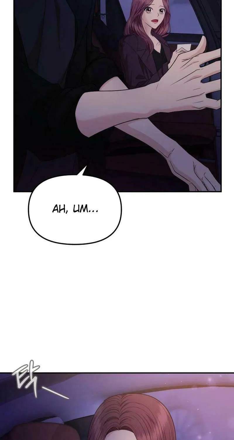 One Day, I Suddenly Got a Crush Chapter 9 page 80 - 