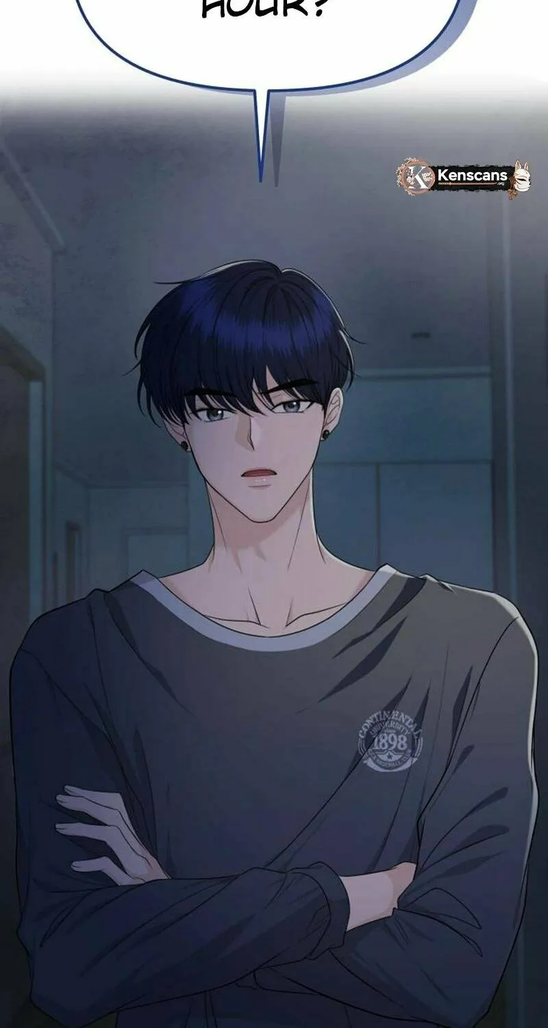 One Day, I Suddenly Got a Crush Chapter 9 page 87 - 