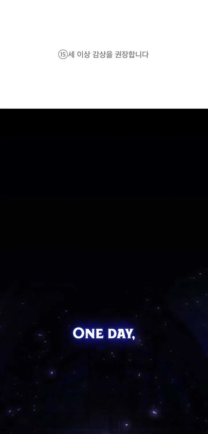 One Day My Sister Died Chapter 1.1 page 1 - 