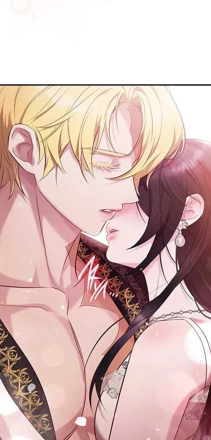One Day My Sister Died Chapter 1.4 page 47 - 