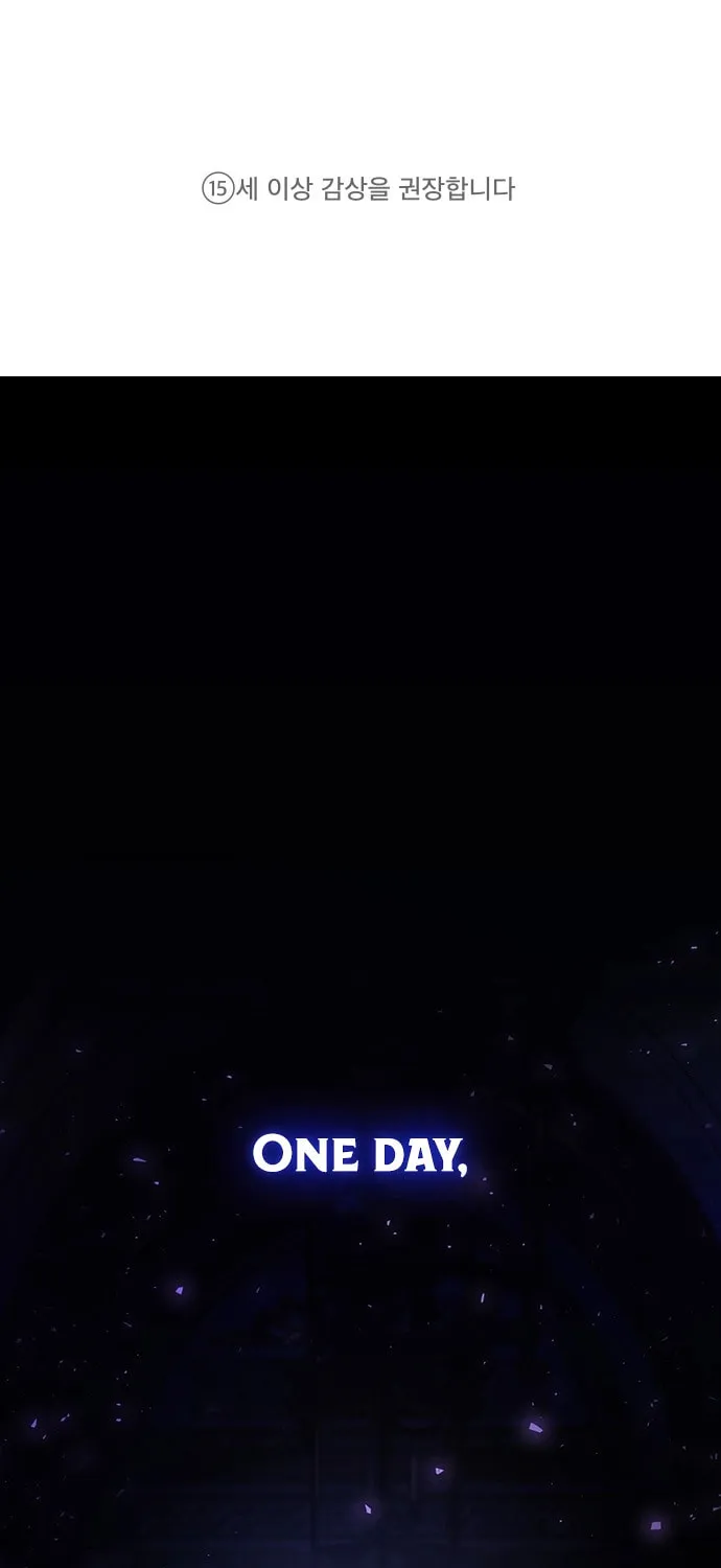 One Day My Sister Died Chapter 1 page 2 - 