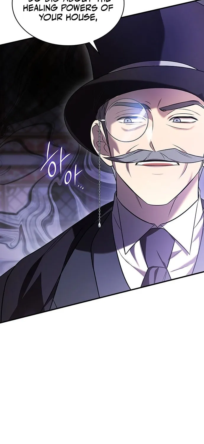 One Day My Sister Died Chapter 1 page 18 - 
