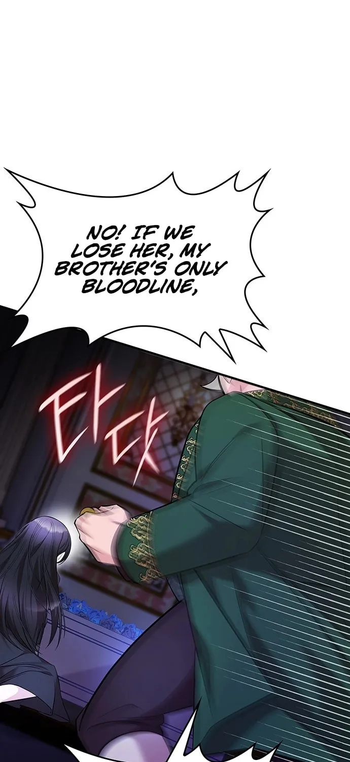 One Day My Sister Died Chapter 1 page 27 - 