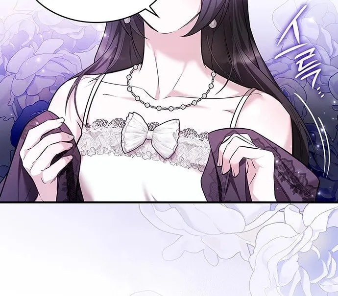 One Day My Sister Died Chapter 1 page 42 - 