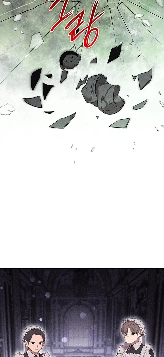 One Day My Sister Died Chapter 1 page 65 - 