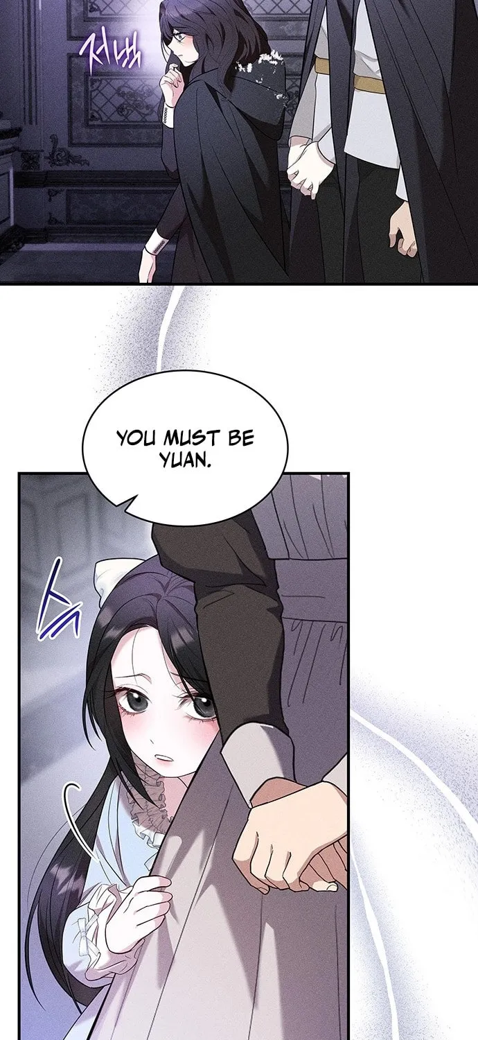 One Day My Sister Died Chapter 1 page 68 - 
