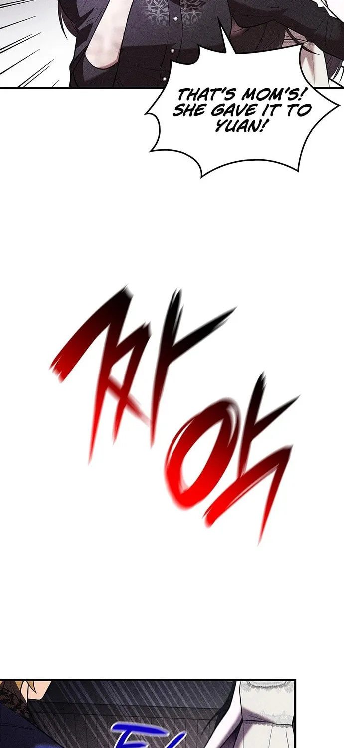 One Day My Sister Died Chapter 1 page 81 - 